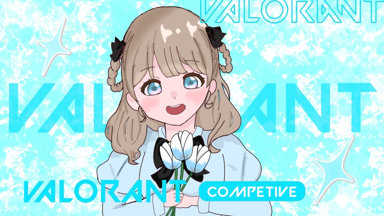 【#VALORANT】ヴァロラントうまくなりたい女！#6