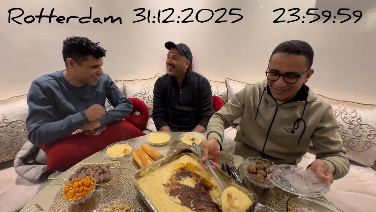 الدقائق الأخيرة من ليلة 2025 في روتردام 