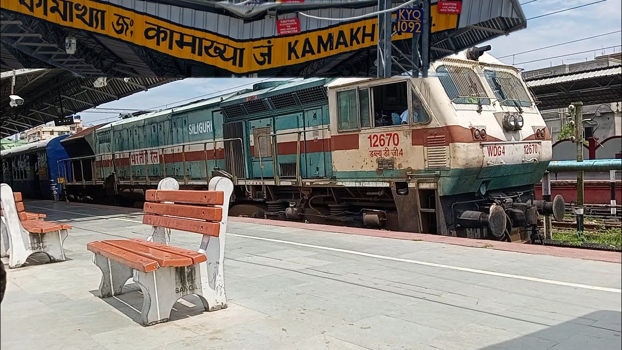 KAMAKHYA Jn - Arrival & Departure | Manas Rhino Passenger