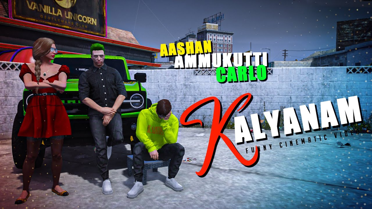 🔥 ഒരു വെടിക്കെട്ട് കല്യാണം 💥 AASHAN | AMMUKUTTY | CARLO |SHOUT X GAMING