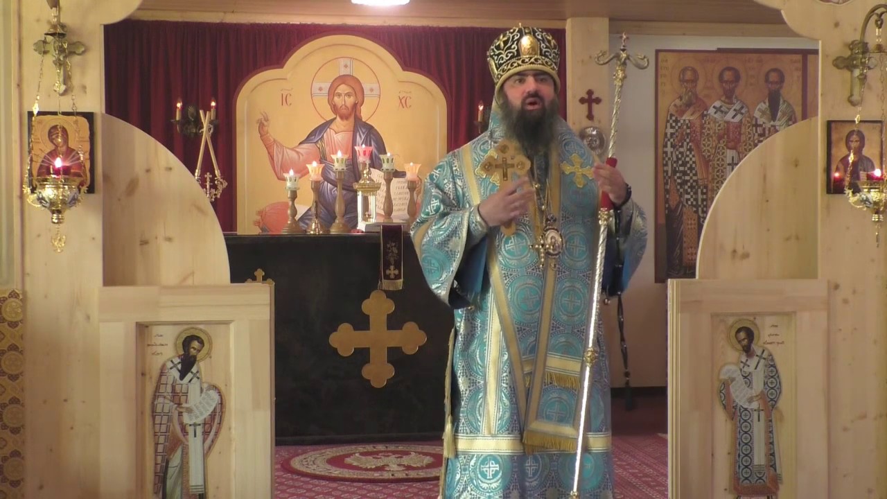 Verk&uuml;ndigung der Muttergottes Maria Lk 1,24-38 - Metropolit und Erzbischof Moses