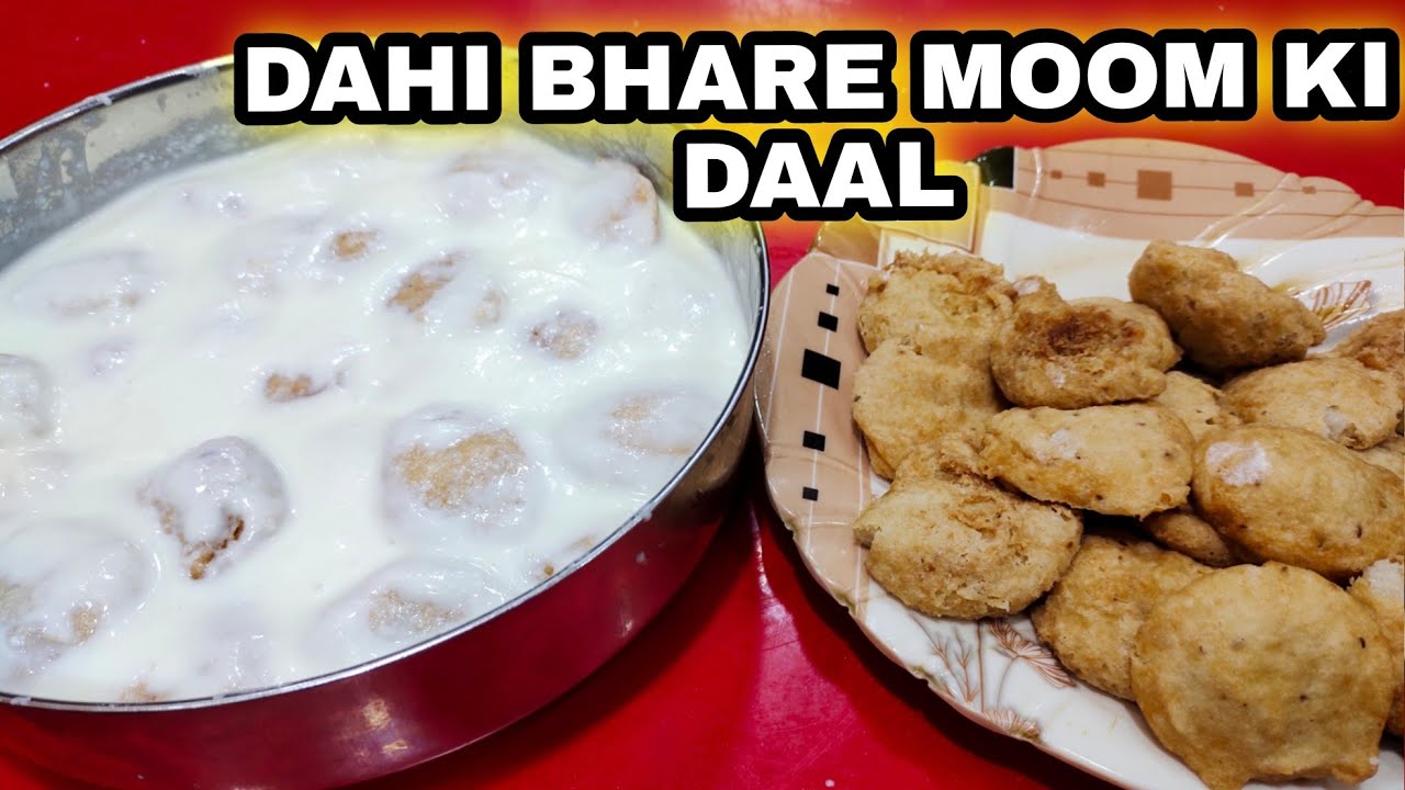 Dahi Bare Moong Ki Daal | Ramdan Special | King Chef Shahid Jutt G.A Pakistan