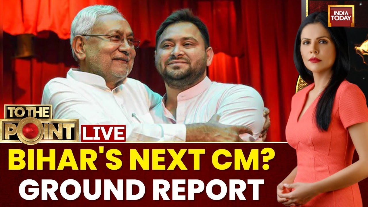Bihar Election News LIVE | Bihar Polls Phase 1 | Mahagathbandhan Vs NDA | Bihar Latest News
