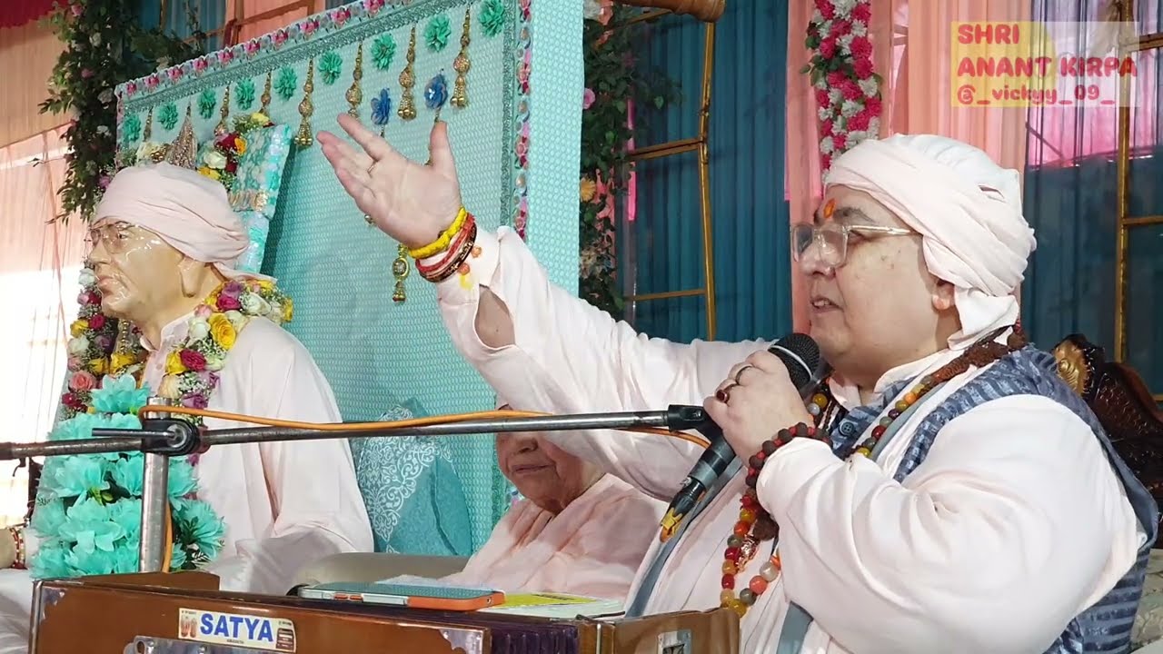 में हूँ तेरी तू है मेरा तेरे बाजो कोई नहीं मेरा ॥ परम पूज्य बाबा जी बहुत सुंदर भजन