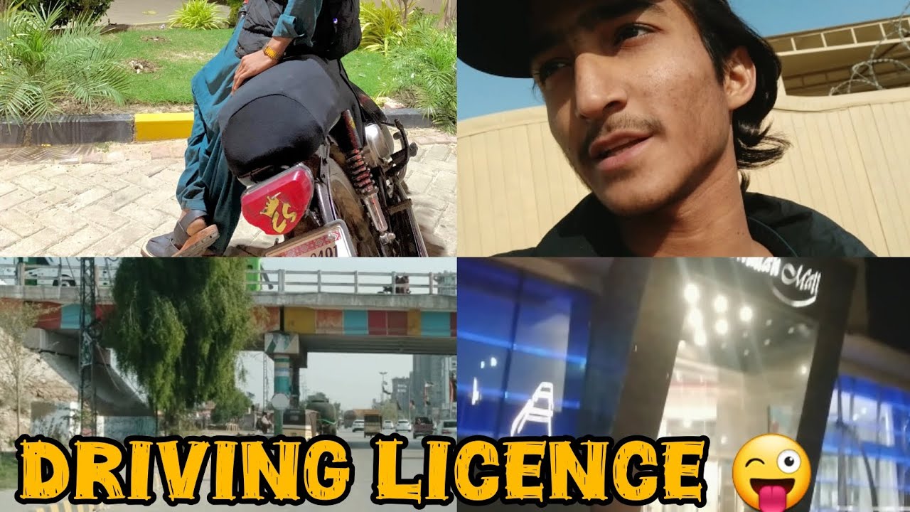 Driving licence banwane gya 🤪 || Hyderabad Sindh || Mohsin Ali Mangi vlogs 
