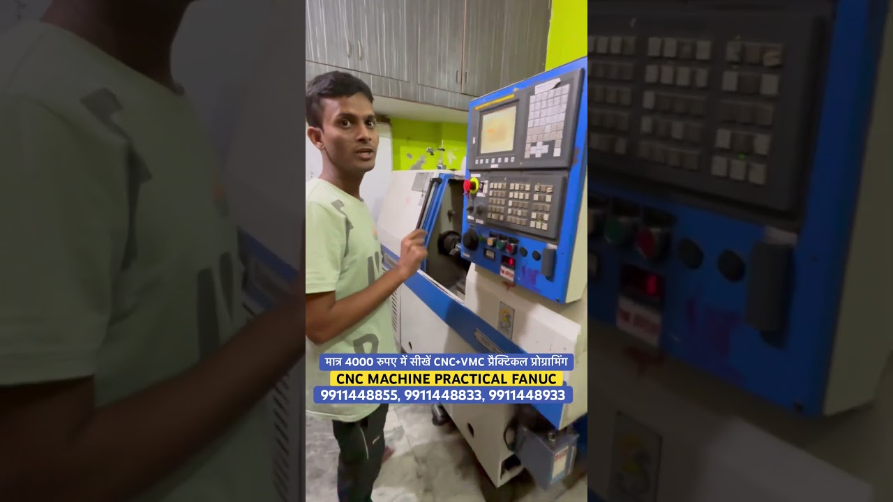CNC/PLC MACHINE PRACTICAL FANUC #cnc #cnclathe #cncmachine #cncoperating #cncprogramming#vmc#cncbook