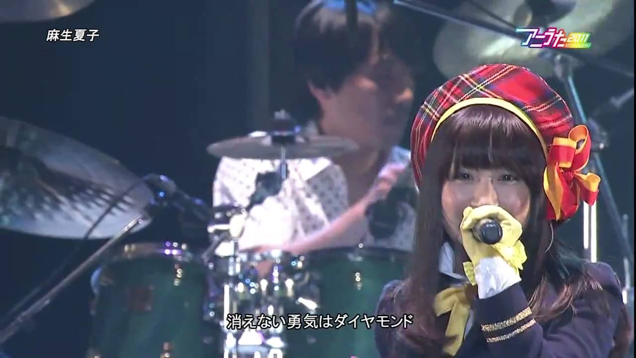 [LIVE] アニうた KITAKYUSHU 2011 [麻生夏子]