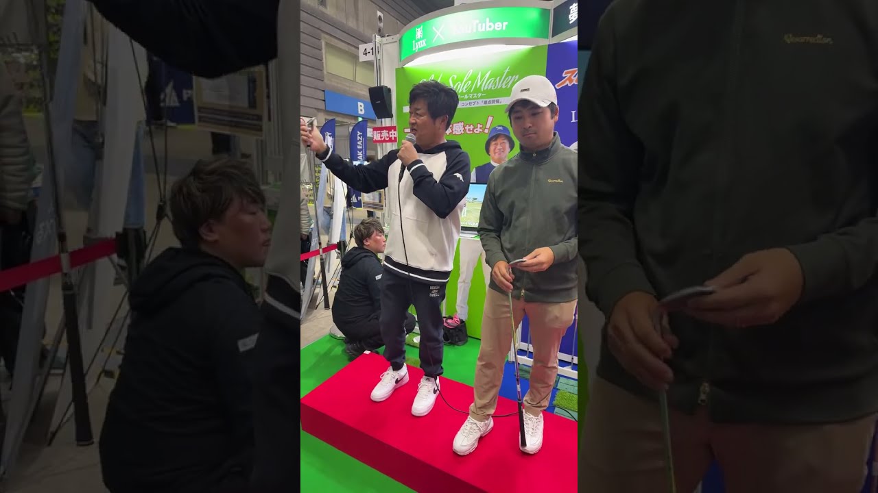 2026ジャパンゴルフフェア！リンクスブースでのトークショーをライブ中継！