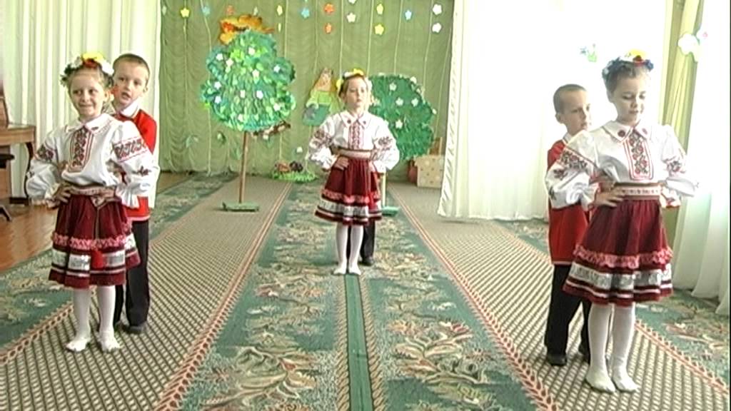 Танец 