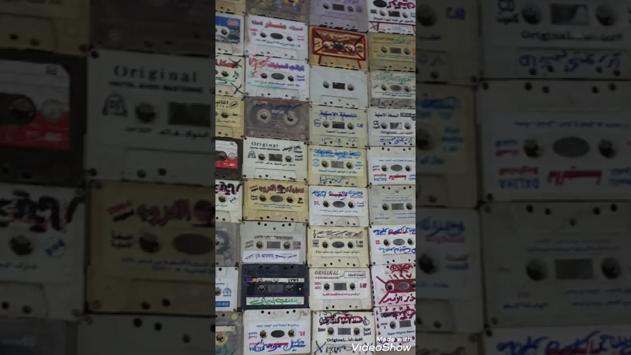 عازف المطبگ عبد گاطع  1976/3/11