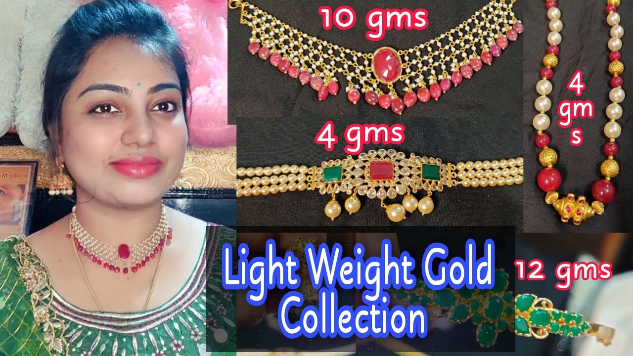 My Light Weight Gold Jewellery|Chokers & Gold Beads Collection in 4 gms|22 Carats Gold |Telugu vlogs