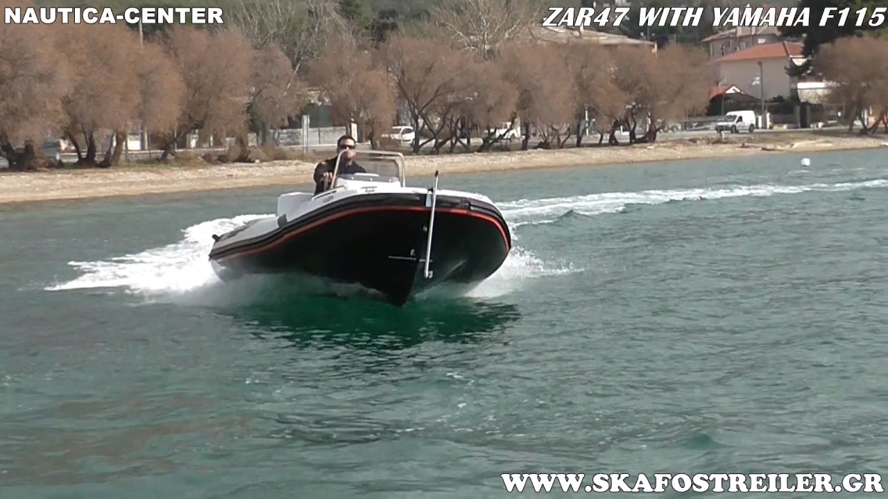 ZAR 47 WITH YAMAHA F115 AND TRAILER DROMEYS