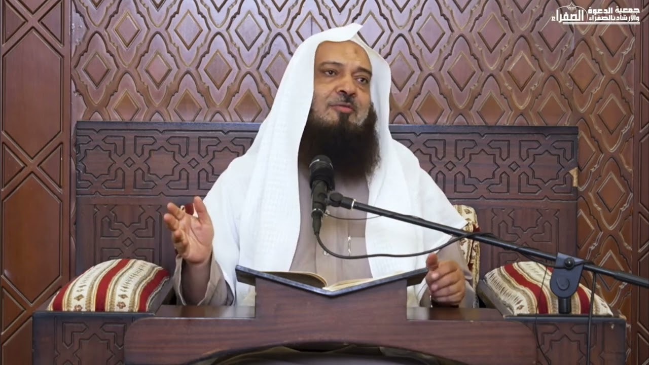مدخل مختصر لكتاب الأصول من علم الأصول لابن عثيمين || الشيخ د. سليمان النجران