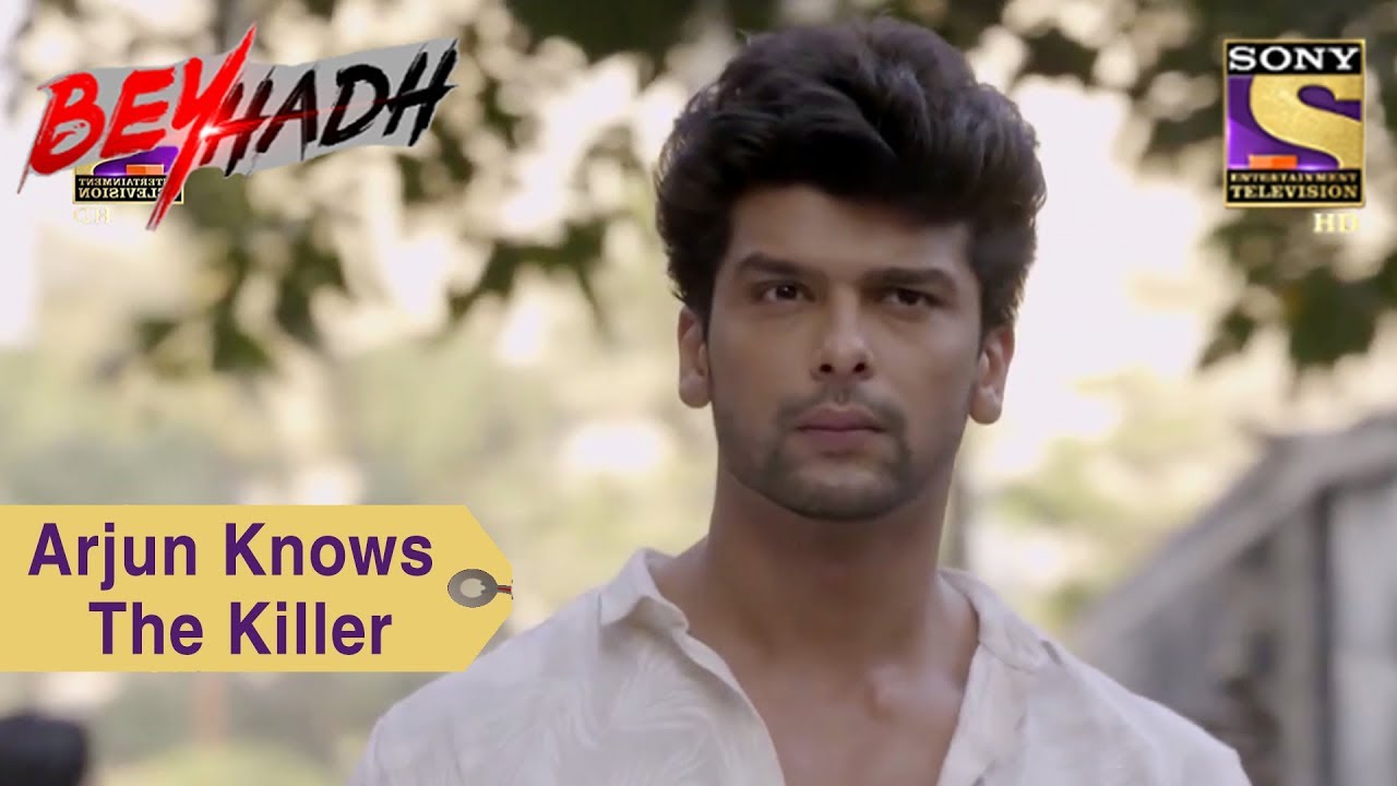 Your Favorite Character | Arjun Knows The Killer | Beyhadh