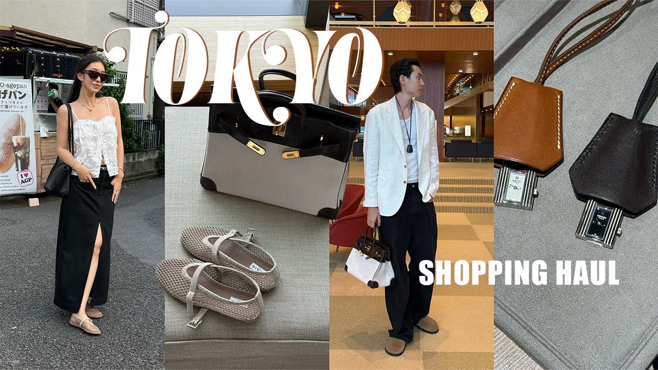 東京大型購物分享+東京中古店逛街指南🗼Birkin🤎中古愛馬仕by Margiela, 🪩 torazyz