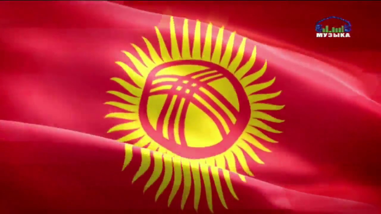 Уход на профилактику канала 