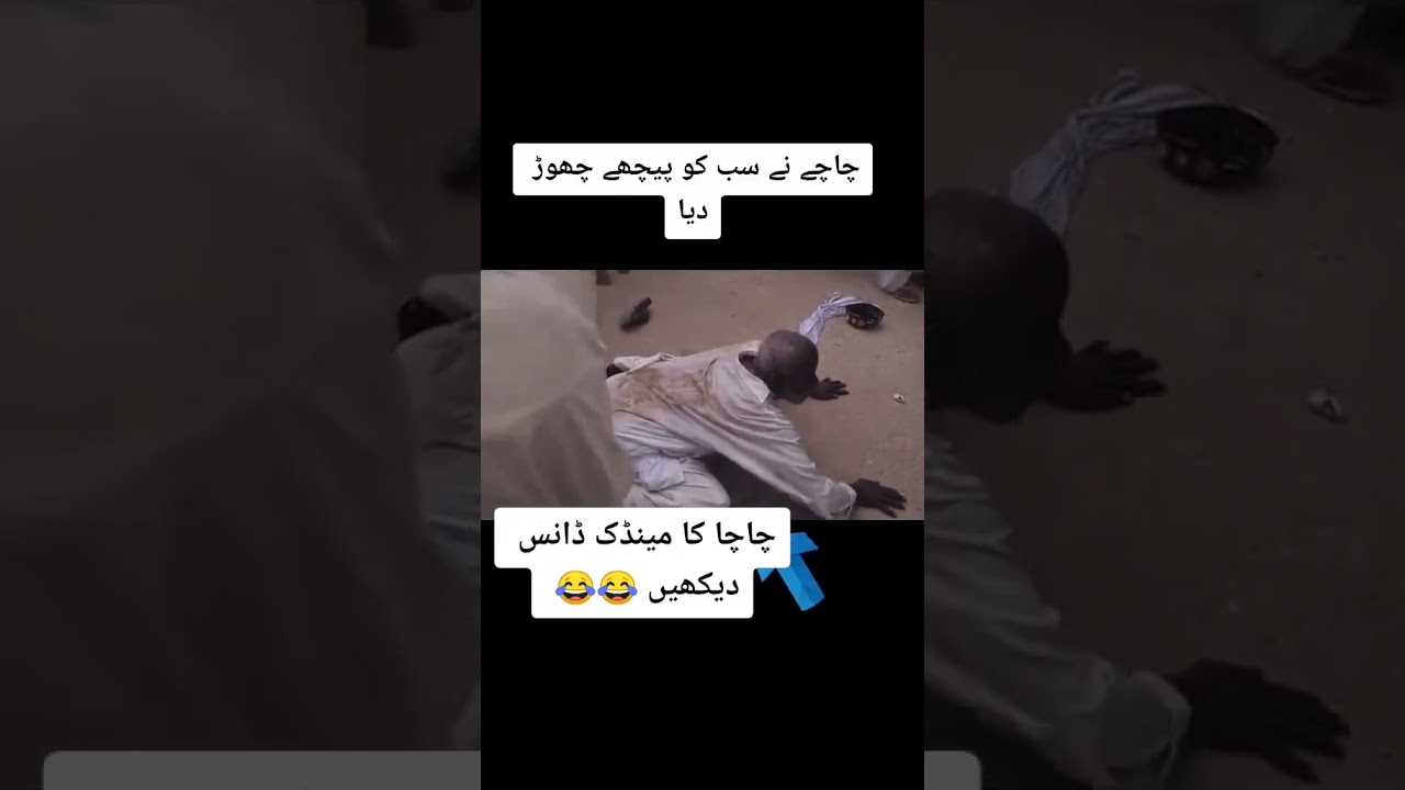 baba must enjoy