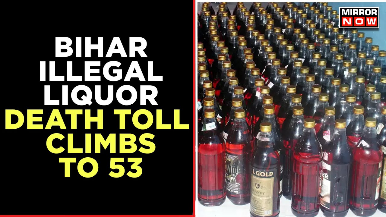 Hooch Tragedy: Bihar Illegal Liquor Death Toll Climbs To 53, But CM NItish Kumar Blames Victims