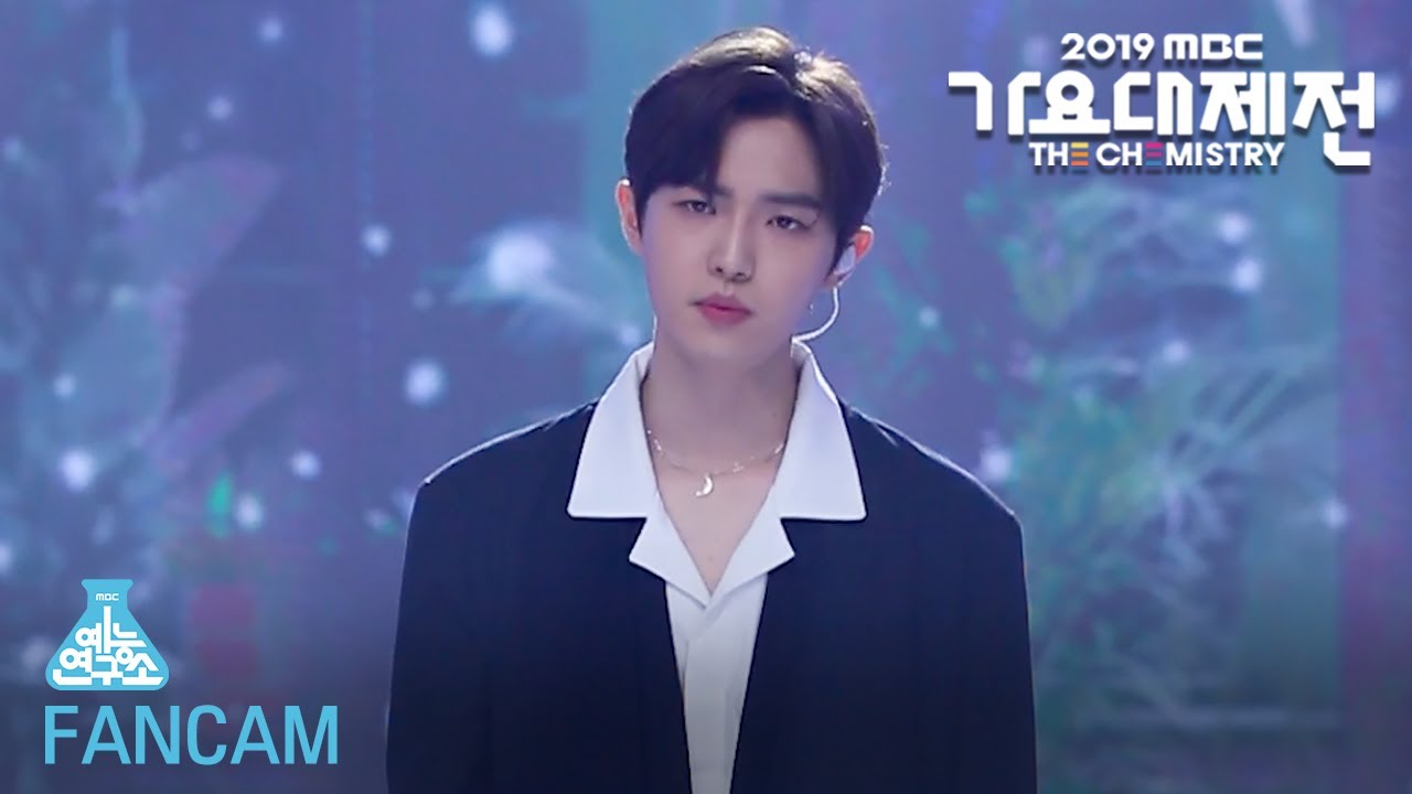 [예능연구소 직캠] How can I love the heartbreak (KIM JAE HWAN) @2019 MBC Music festival 20191231