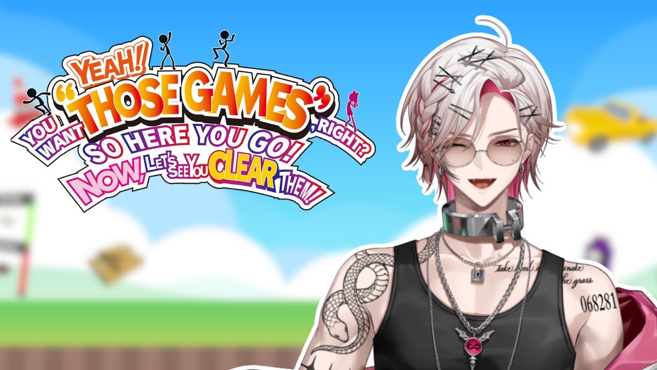 【YEAH! YOU WANT 