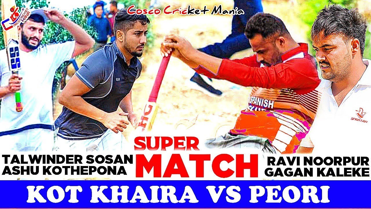 Khuban(Talwinder Sosan & Ashu Kothepona) Vs Peori(Ravi Noorpur & Gagan Kaleke)Cosco Cricket Mania