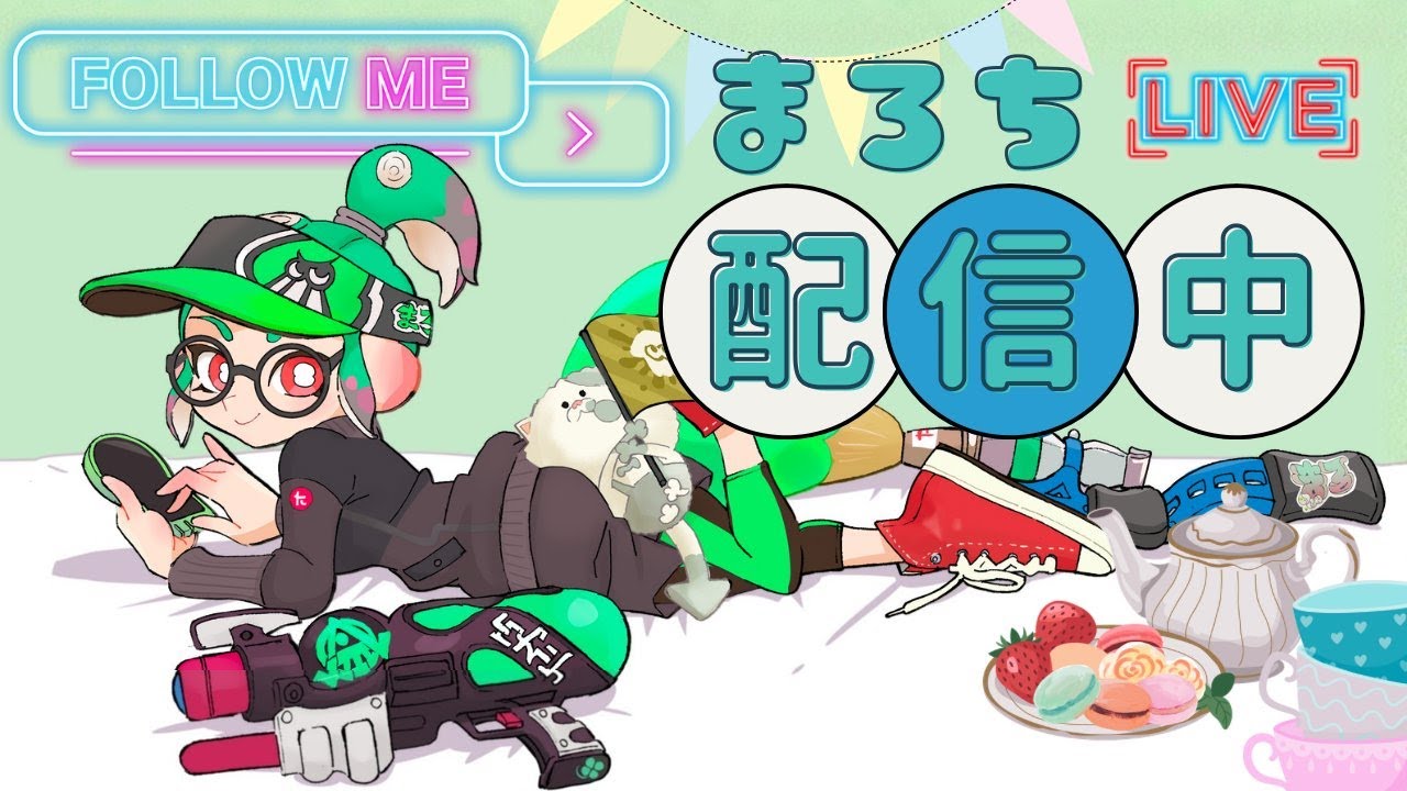 すけ杯ｗ／ゆーいち，さにー、agm