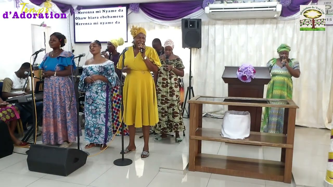 Merensa mi Nyame da