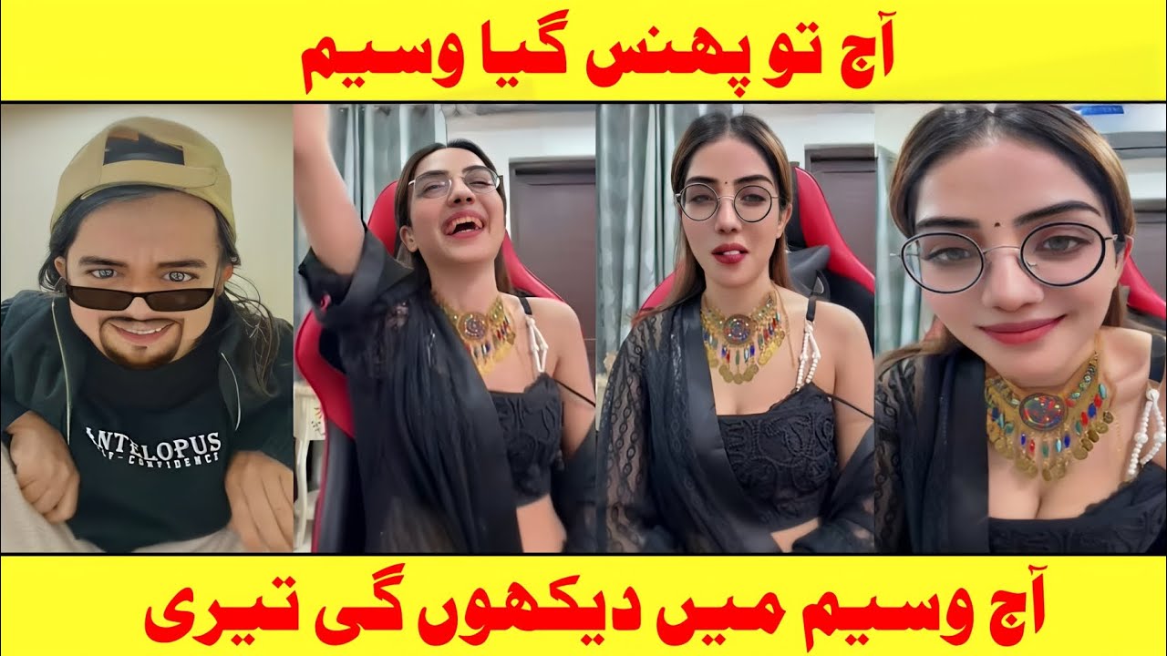 Mishoo Khalifa vs waseem tiktok live | aaj to fas Gaya Waseem | mishoo tiktok punishment