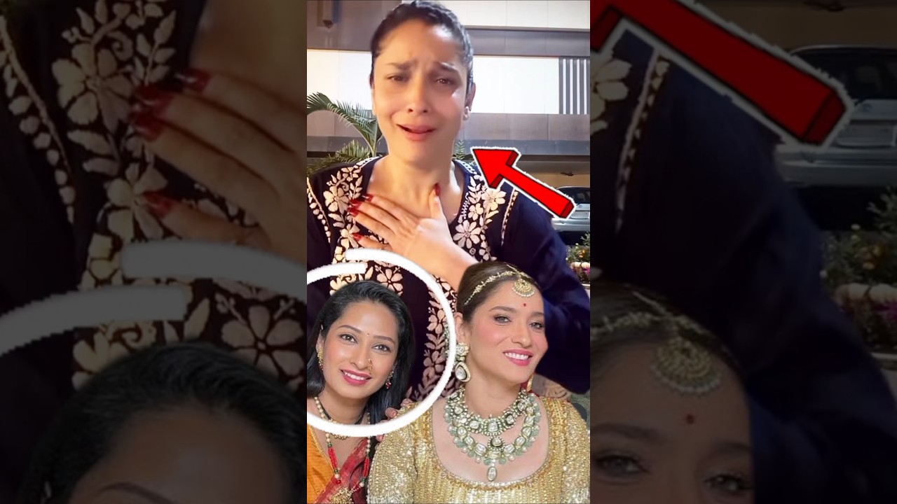 Ankita Lokhande On Priya Marathe #viralshort #shorts #priyamarathe #pavitrarishta #ankitalokhande