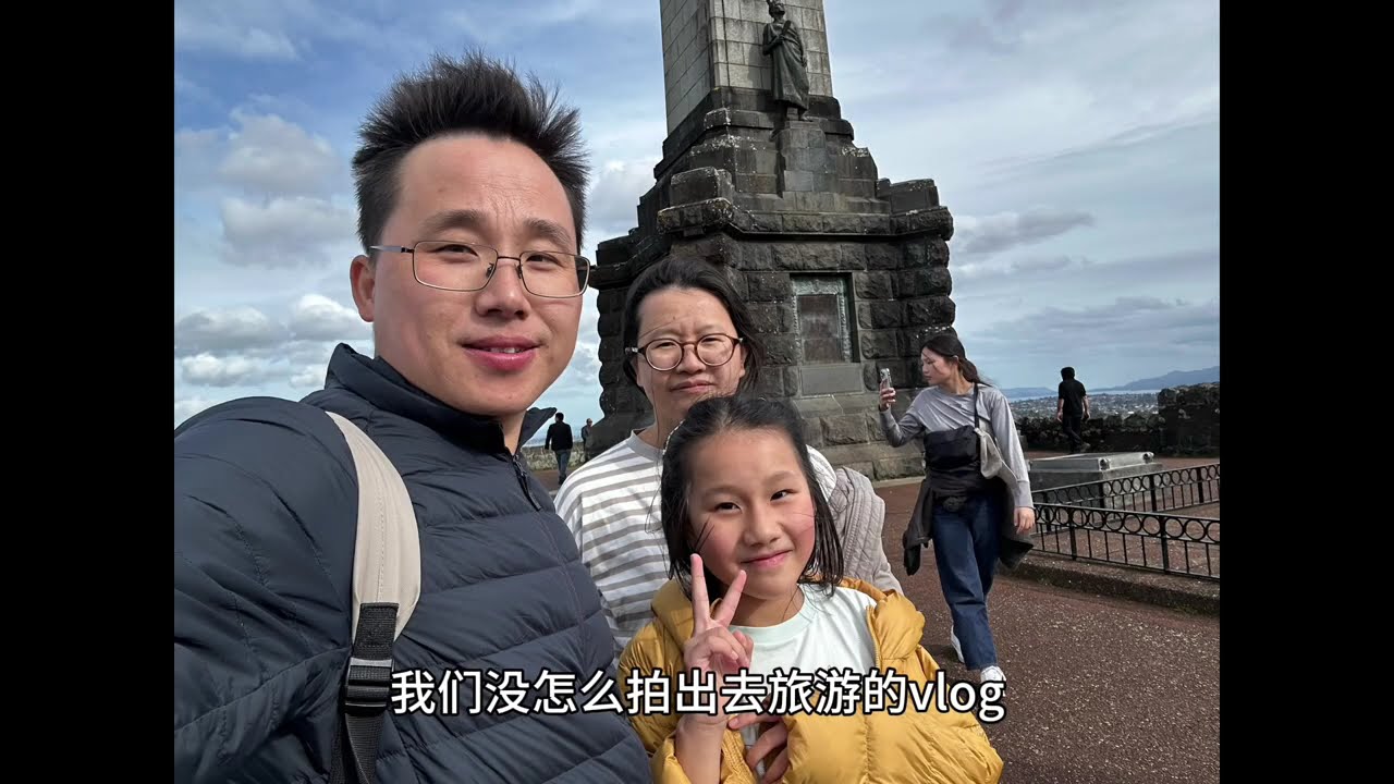 移居新西兰后，我的人生真的更好吗？这是我想说的真心话