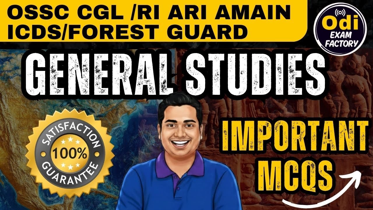 General Studies Imp Mcqs| Top MCQ #osscjob #cgl2026 #history #geography