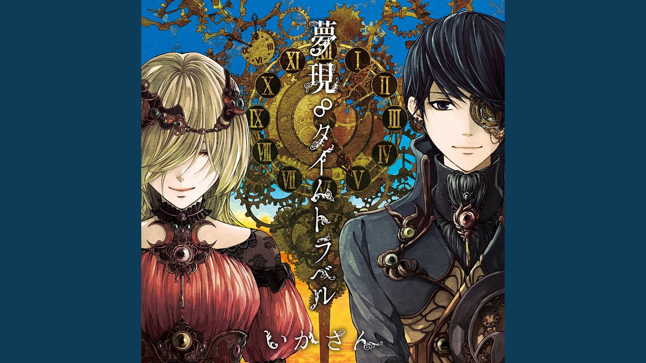 幽霊屋敷の首吊り少女