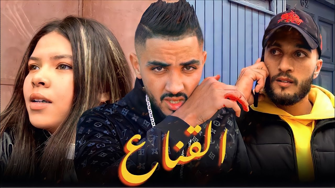 فيلم قصير: بعنوان 