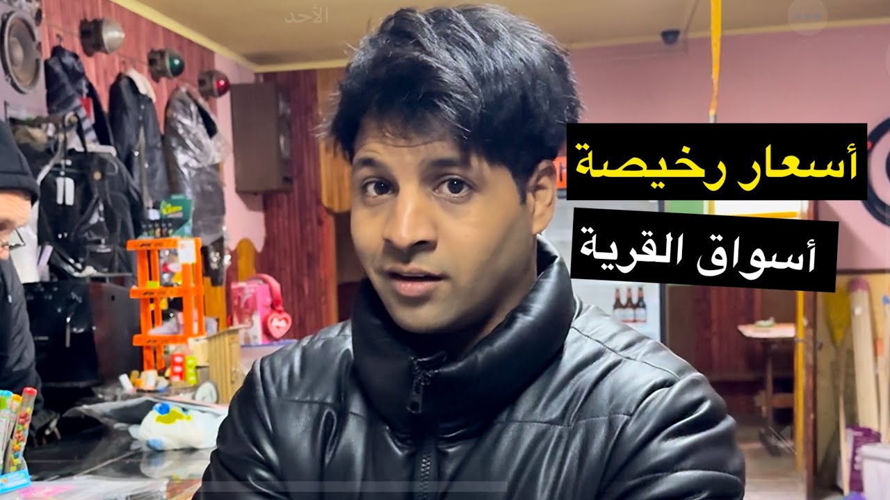 حذروني ما أدخل الغابة في أوكرانيا 🇺🇦 بسبب الدببة 🐻😨 | رحلة البحث عن الفاطر بالسيارة 🍄🍄‍🟫 الى الجدة 