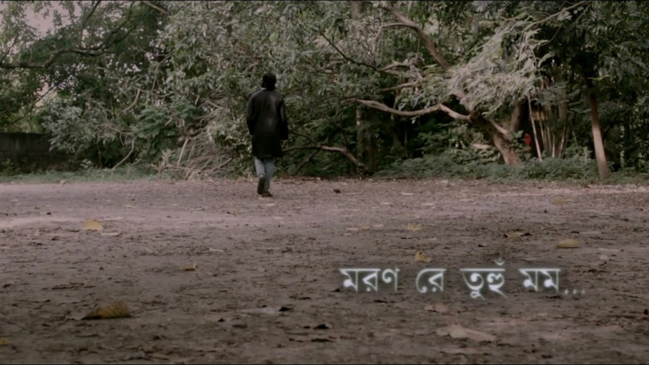 Maranare Tuhu || Rabindranath Tagore || Biswadip || Devasish || Sreeparna || RC Creation ||