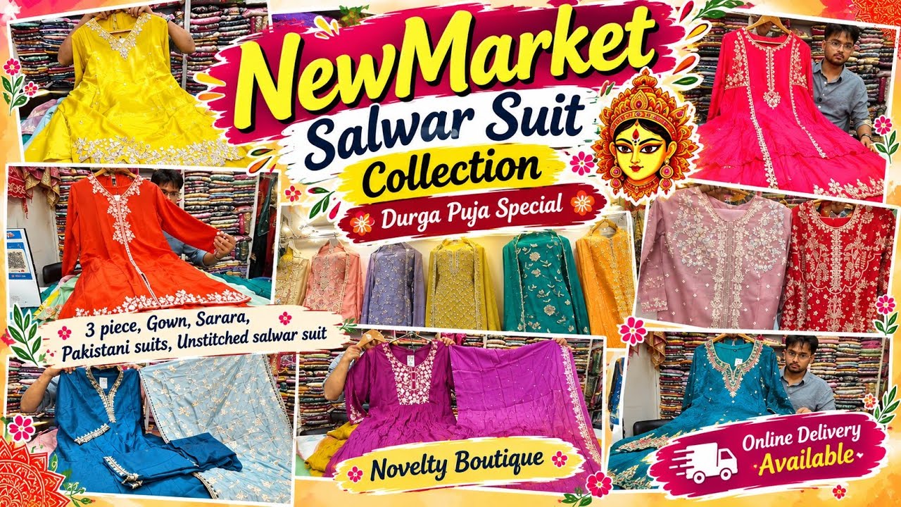 New Market Salwar Suit Collection | Durga Puja Special 2026 | Ethnic Wear Shopping Kolkata