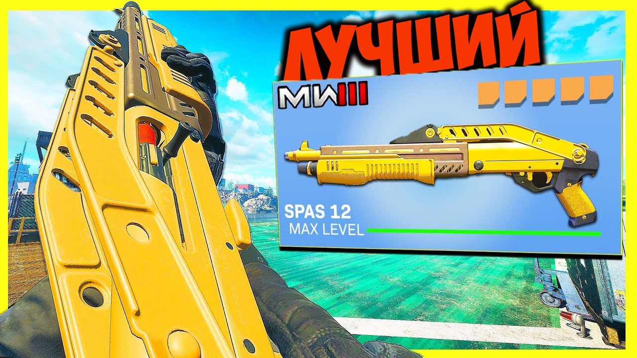 Реклеймер + MCV = Лютая имба Warzone!!!