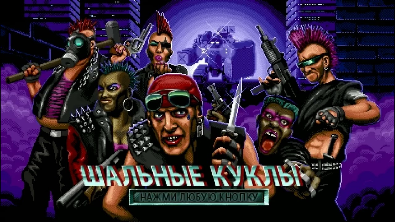 HUNTDOWN - Полное прохождеине - Badass 100% (60 FPS)