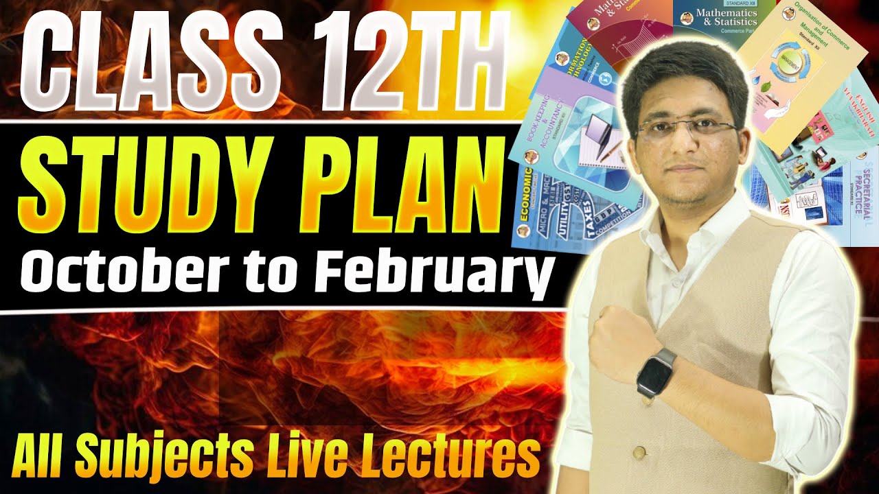 🔥12th Study Plan | ✅How to Get 90% | Class 12th Board Exam 2026 #class12th #12thcommerce #hemalsir