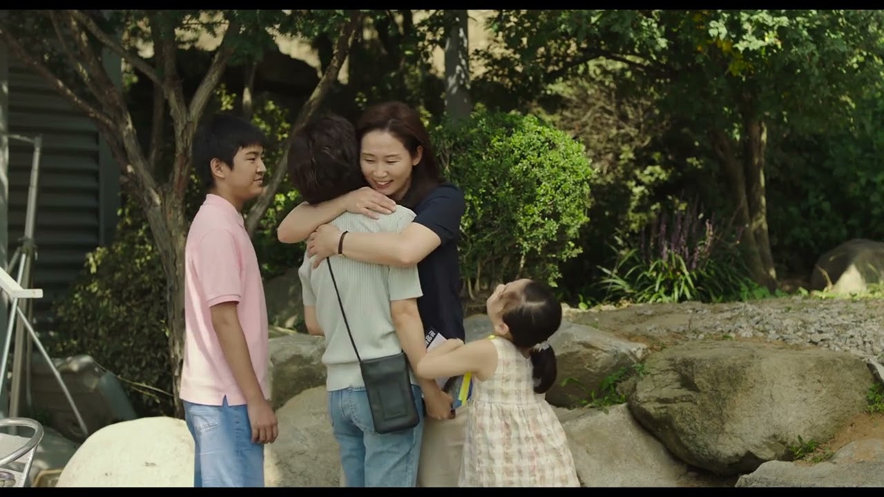 Dream Palace | Reel Asian 26