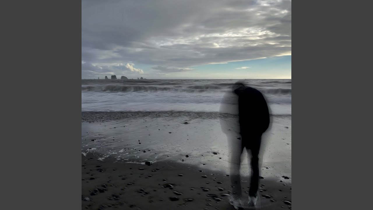 Гори
