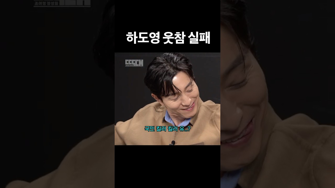 ㄹㅇ 근본없는 상황극
