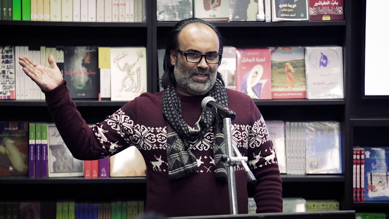 القوة التغييرية للقراءة | أحمد سعداوي