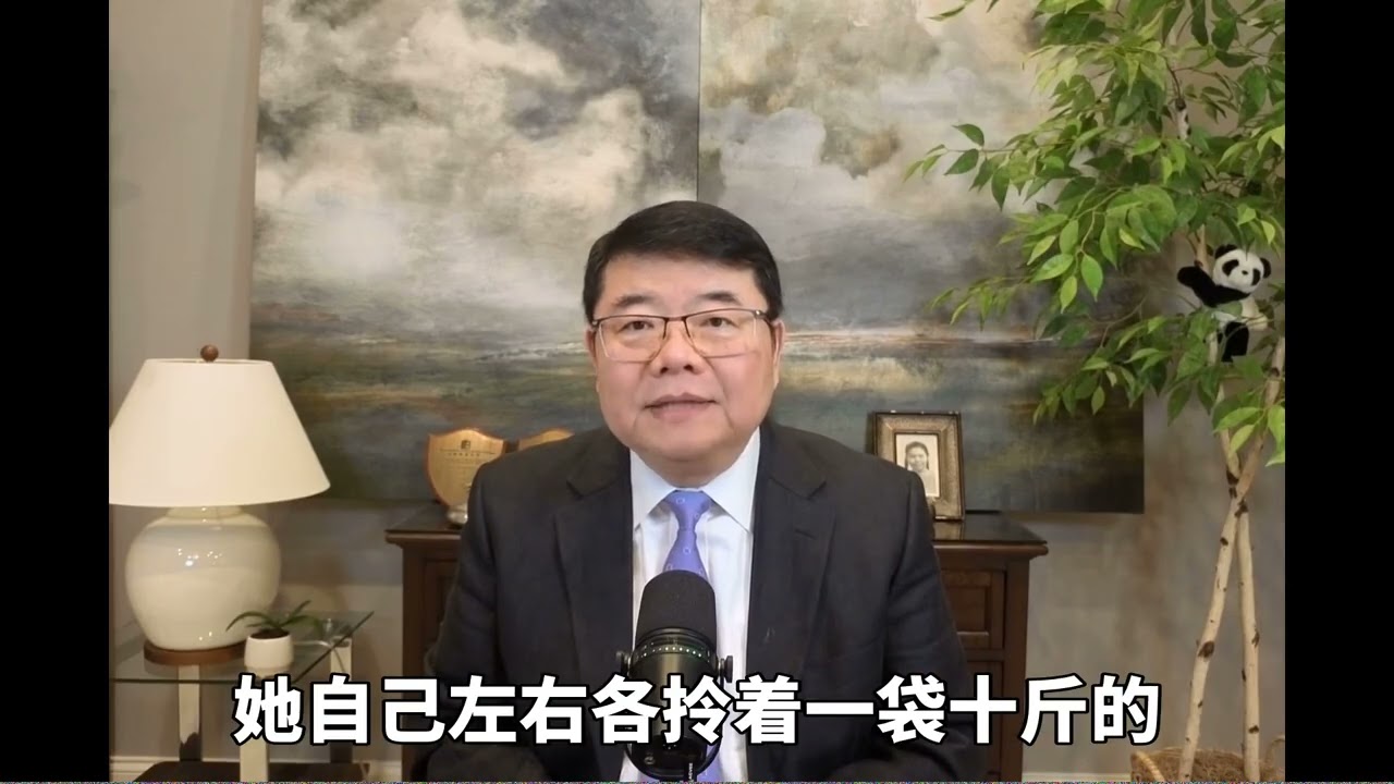 每周新闻评论03/王剑每日观察