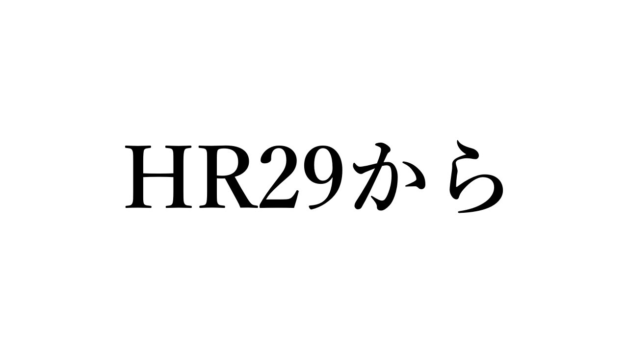【MHR】なんとなくHR50を目指して②【モンハンライズ・サンブレイク】