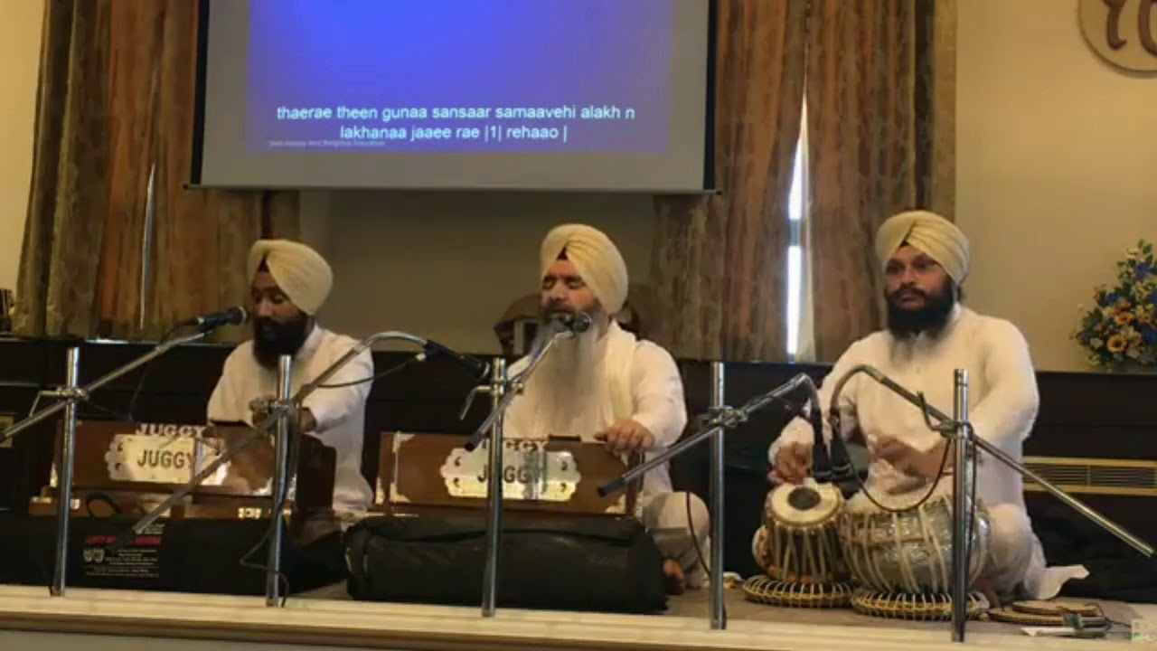 Bhai Re Man Eko Sahib - Bhai Nirmal Singh Ji Nagpuri