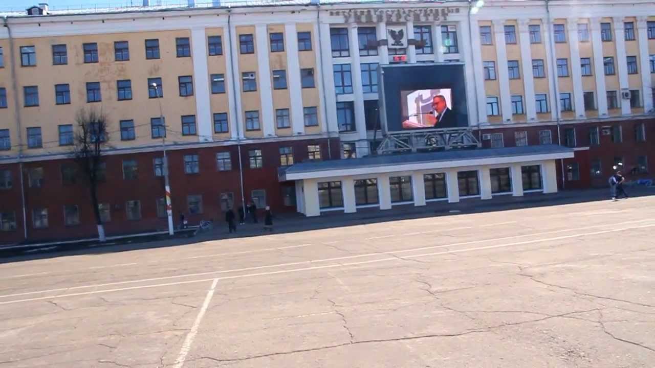 ВятГУ cо мной всегда!