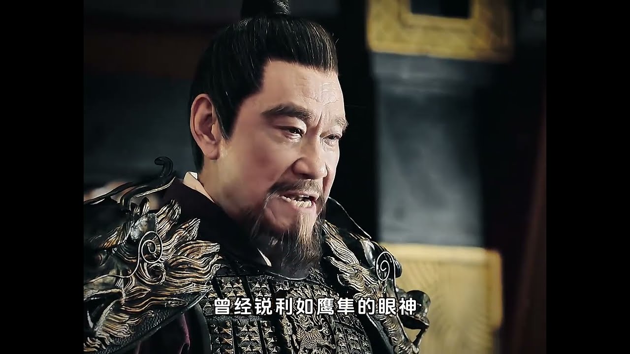 【大明风华】以杨士奇的视角，听他讲述永乐父子截然不同的治国之道 #朱棣 #朱高炽  #第一视角 #大明风华