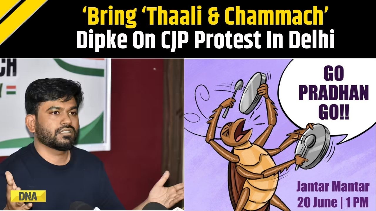 CJP Protest: Cockroach Janta Party Protest In Delhi Today Amid Heavy Police Security |Abhijeet Dipke