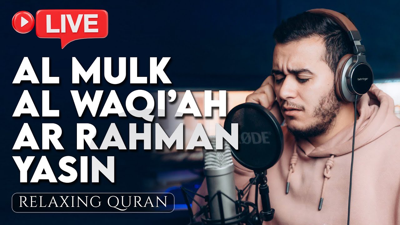 Tidur Nyenyak dengan Murotal Al Quran Pengantar Tidur, Menenangkan Hati - ALAA AQEL